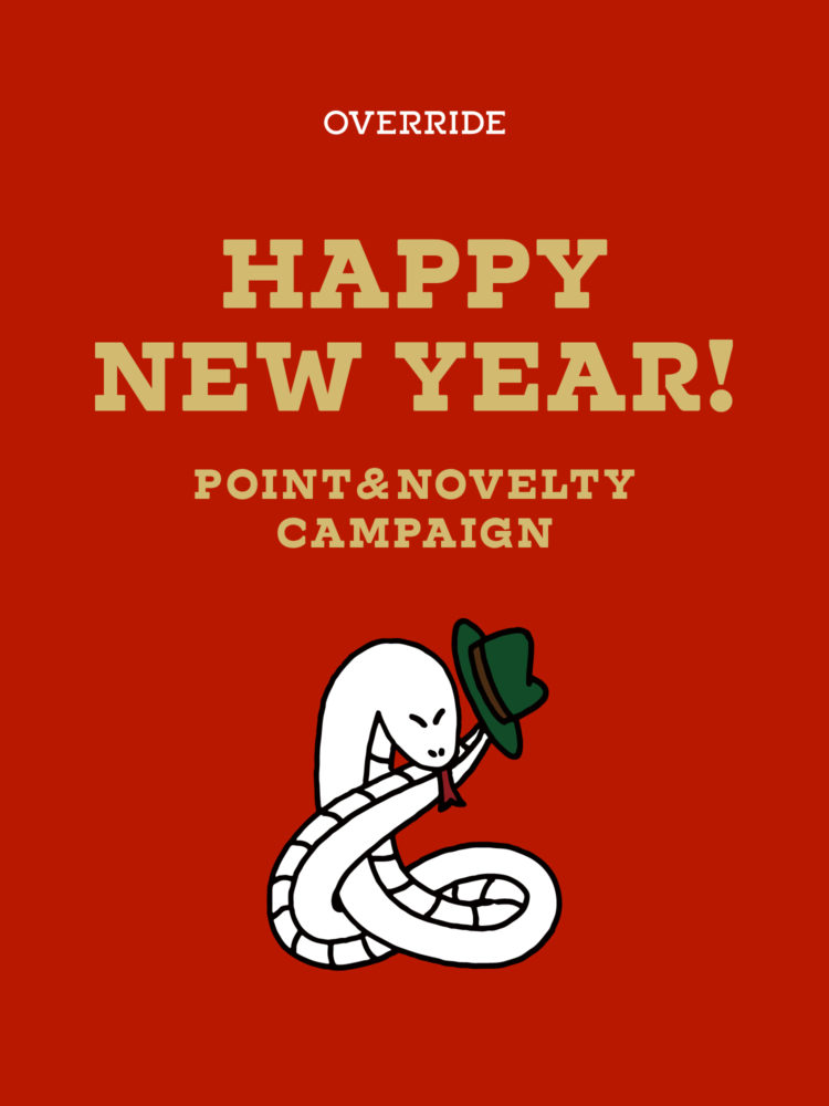 【HAPPY NEW YEAR 2025】 POINT & NOVELTY CAMPAIGN