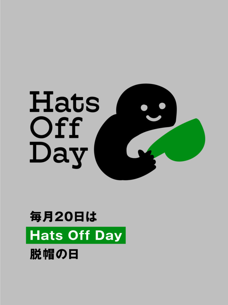 【不要になった帽子をアップサイクル】オーバーライド全国25店舗で帽子を回収し、アーティストによる作品化等の循環プロジェクトをスタート