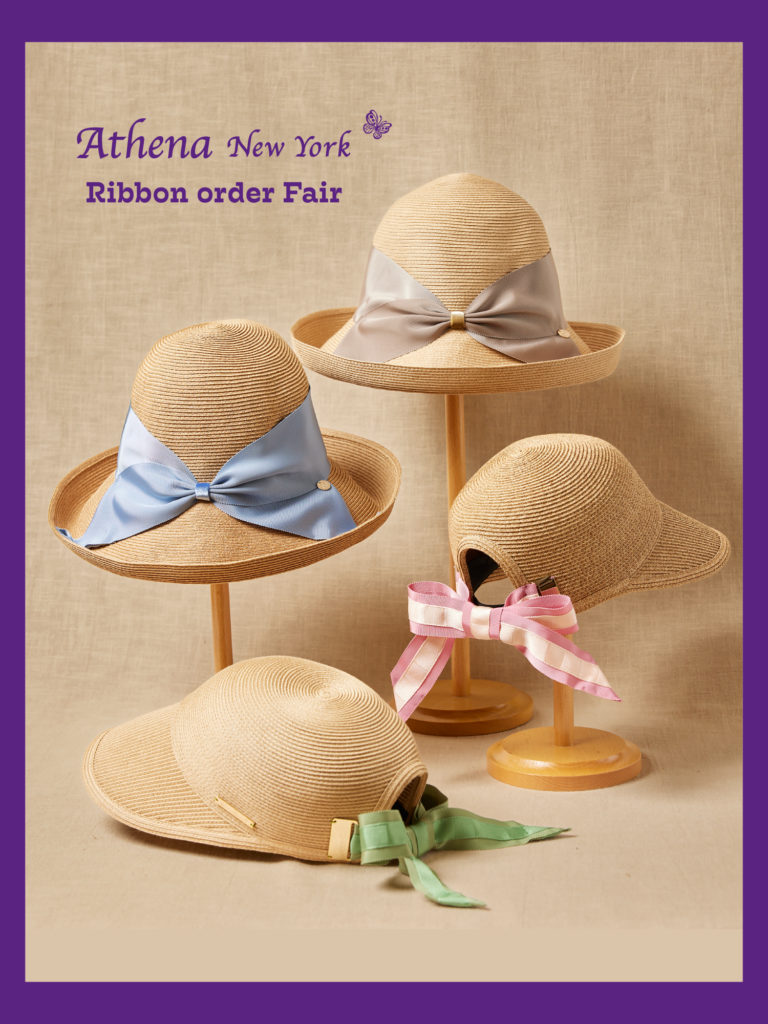 2025新作Athena New York Jacquelineジャクリーン Athena - 🦋 Spring/Summer 2025 🦋 - Jacquelineのご紹介