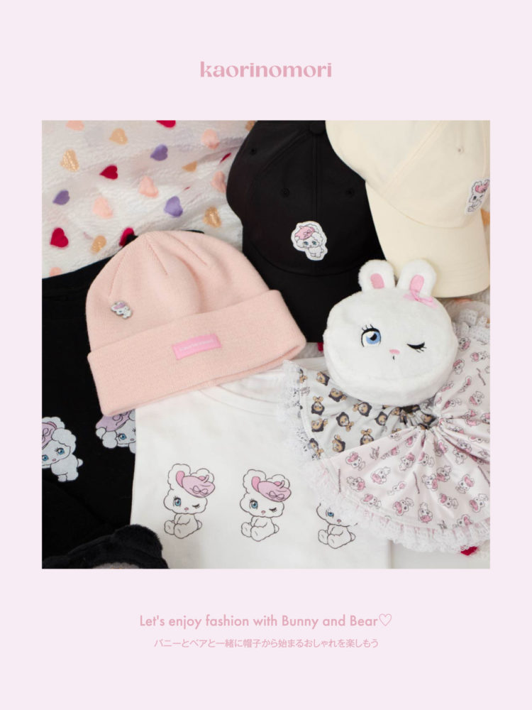 kaorinomori meets foxy illustrations コラボレーションアイテムをオーバーライド 一部店舗で販売！