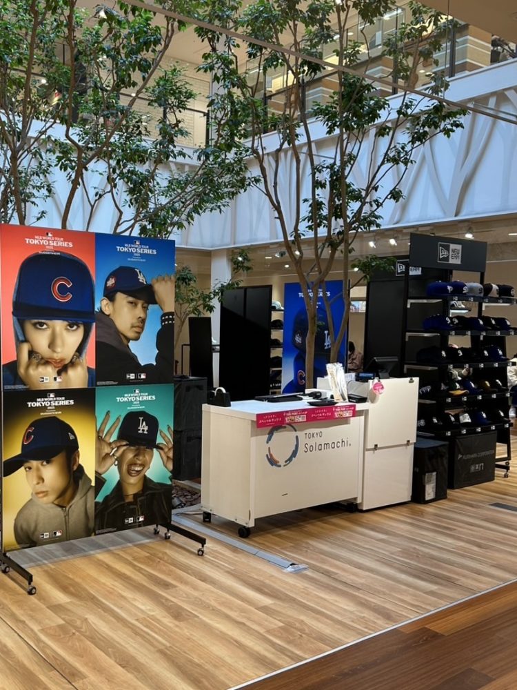 OVERRIDE POP-UP @東京ソラマチ