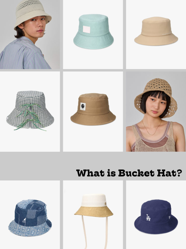 バケットハットとは？似合う人&被り方から人気ブランドまで解説《レディース・メンズ》