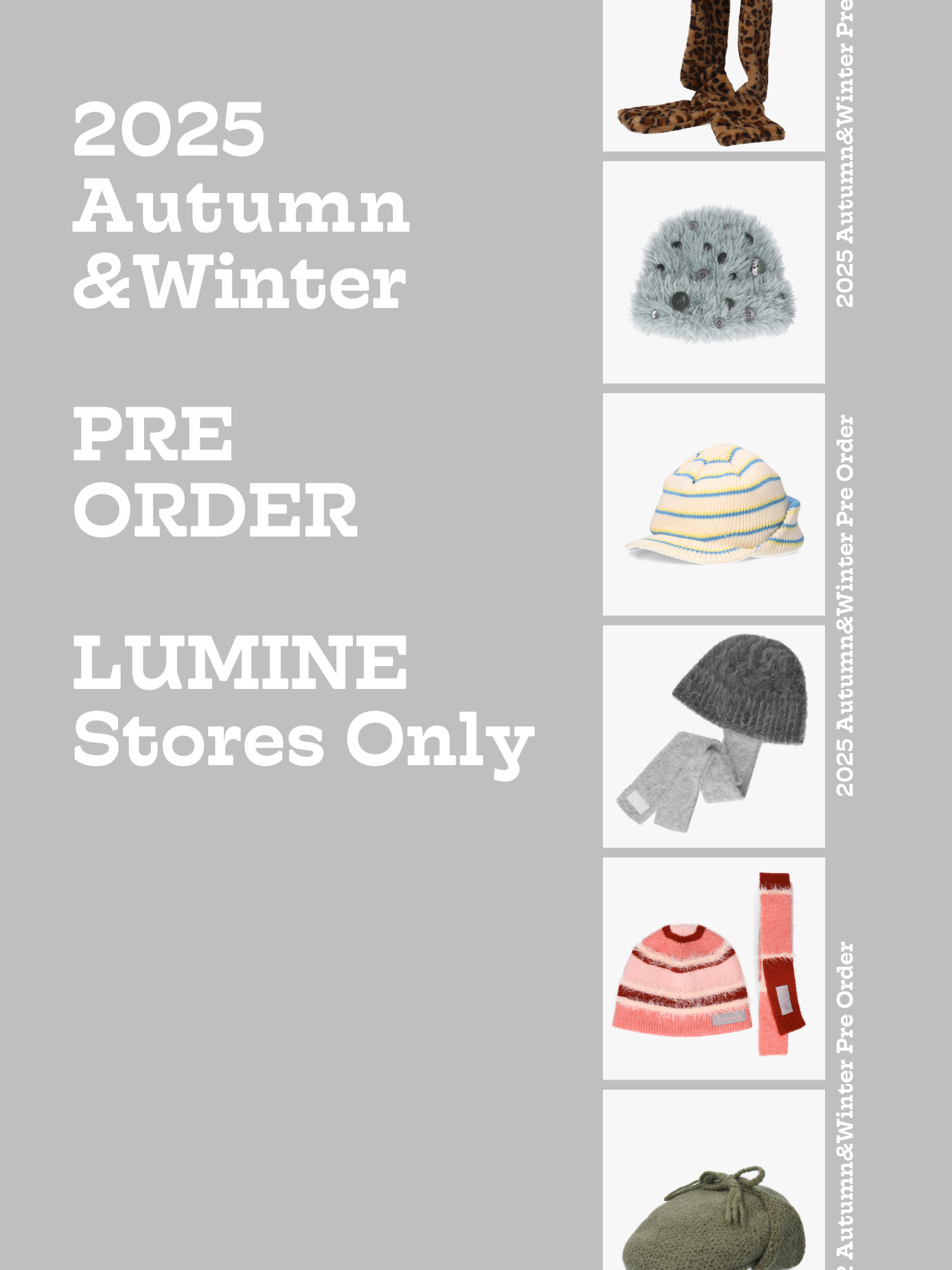 【Early Autumn Days】ルミネ店舗限定イベント開催のお知らせ