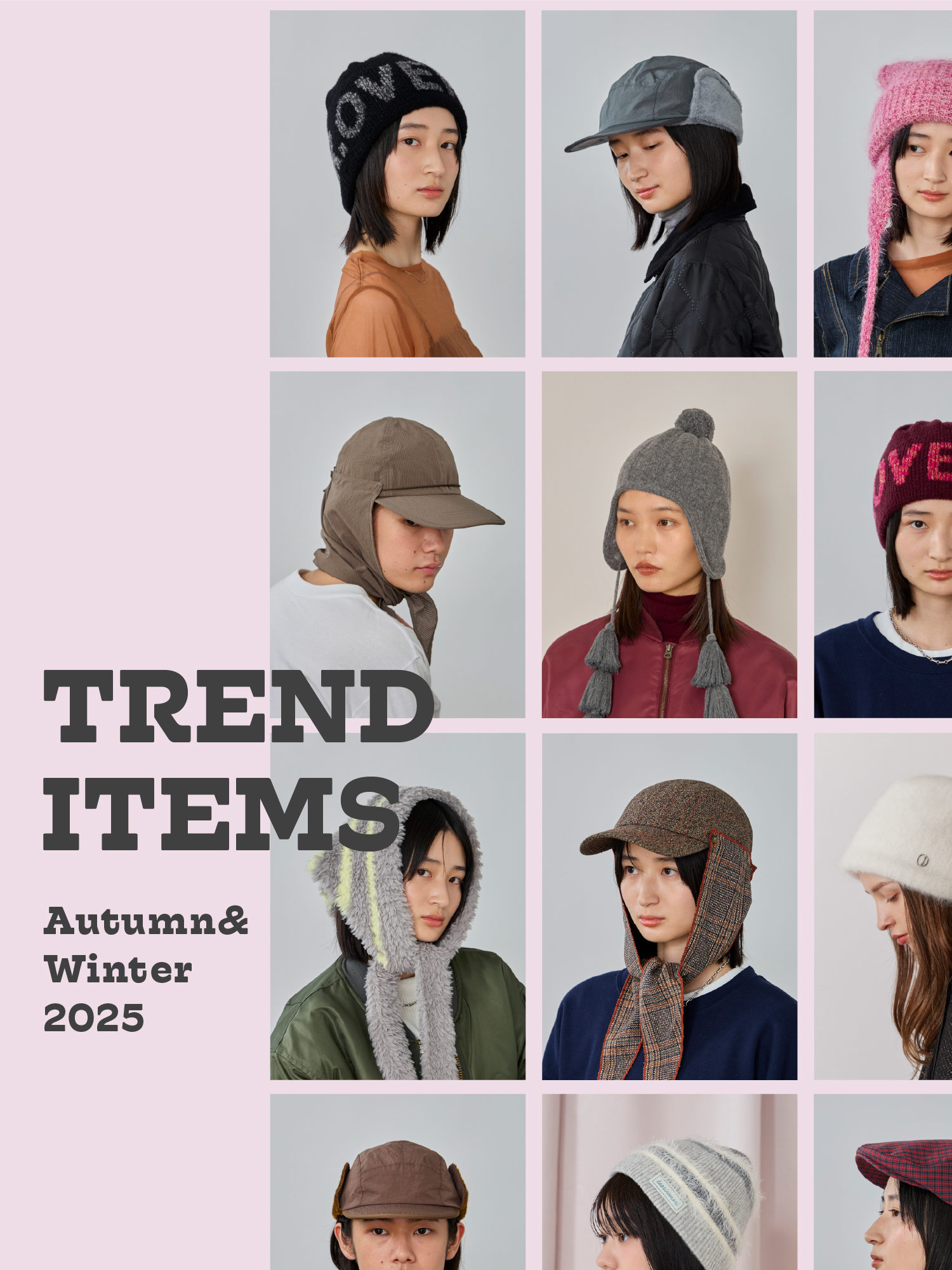 2025年秋冬流行りの帽子を専門店が解説!韓国発トレンドも《レディース・メンズ》