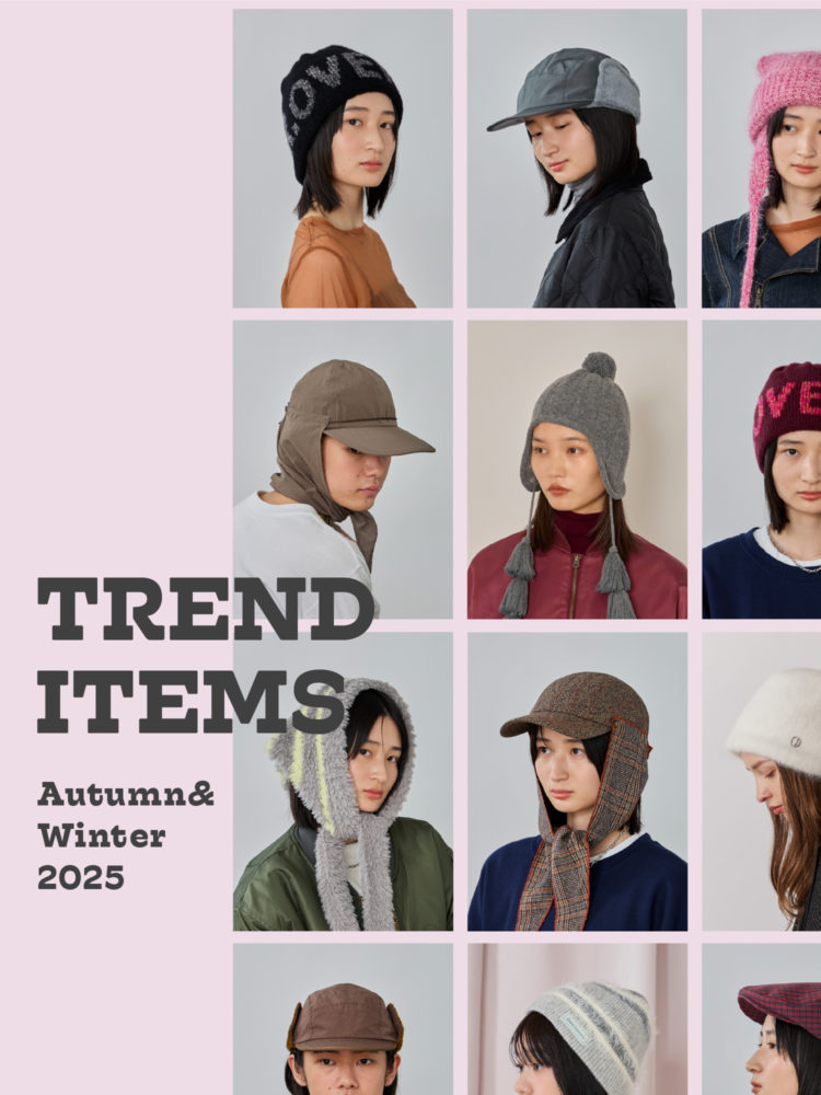2025年秋冬流行りの帽子を専門店が解説！韓国発トレンドも《レディース・メンズ》