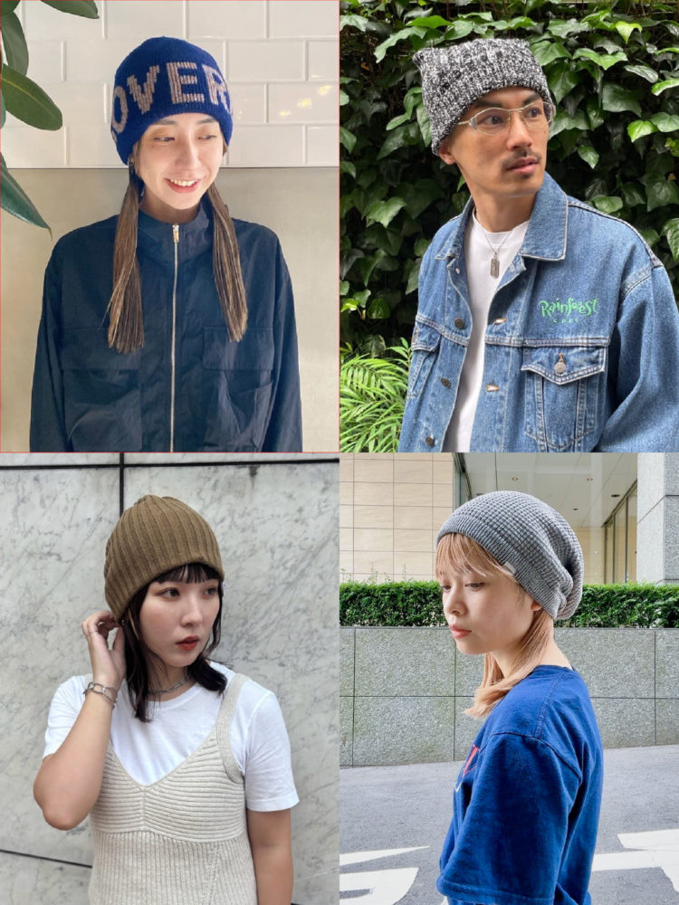 ニット帽の被り方レディース・メンズお手本集2025《前髪あり・なし》正しい向きや深め・浅めのポイントも解説