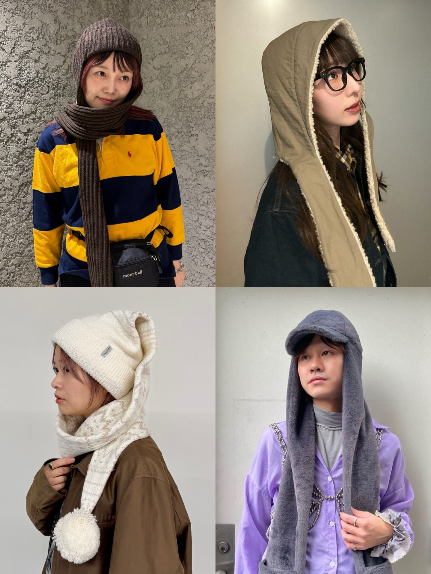 CONP 帽子マフラー 今季は帽子とマフラーの一体型に注目！おすすめアイテムと巻き方