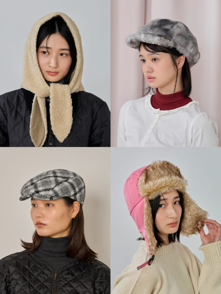 冬帽子の流行りは“もこもこ”！おしゃれも防寒もできる種類別おすすめ17選《レディース・メンズ》