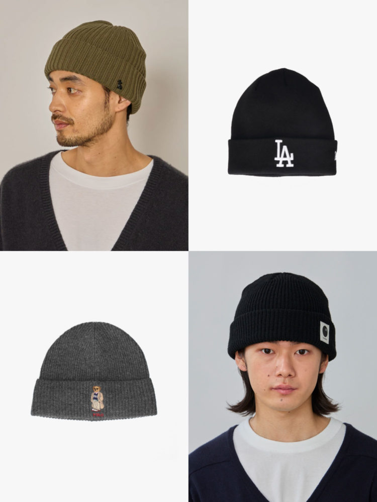 メンズニット帽のおしゃれなブランドおすすめ24選《大きめサイズも》流行りの色・かぶり方も解説