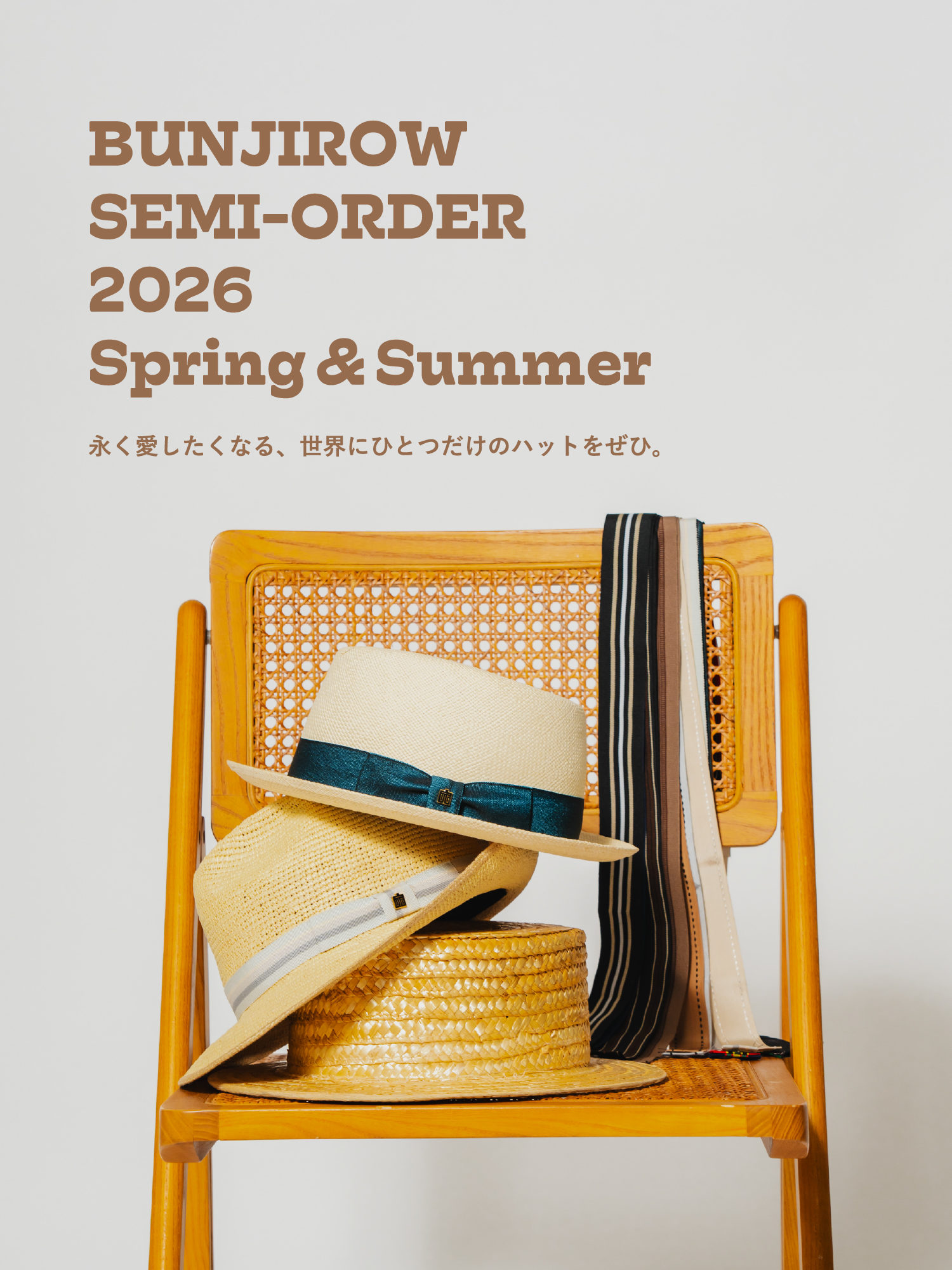 BUNJIROW 2026 Spring&Summer セミオーダー会