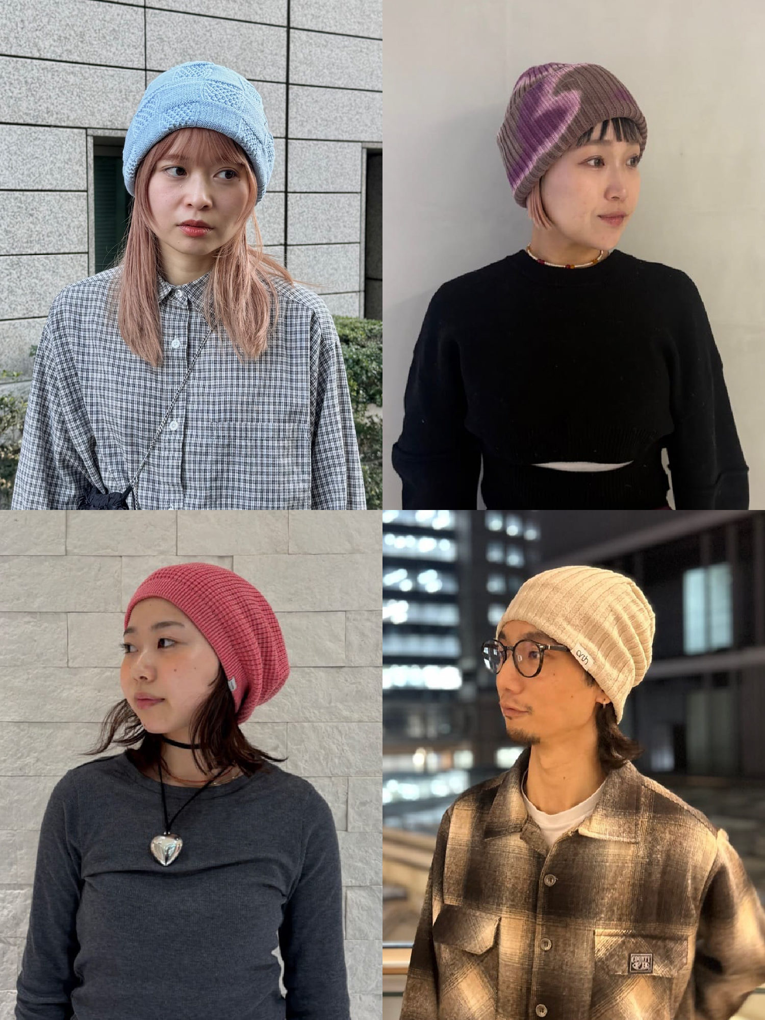 ニット帽の被り方レディース・メンズお手本集2026《前髪あり・なし》正しい向きや深め・浅めのポイントも解説
