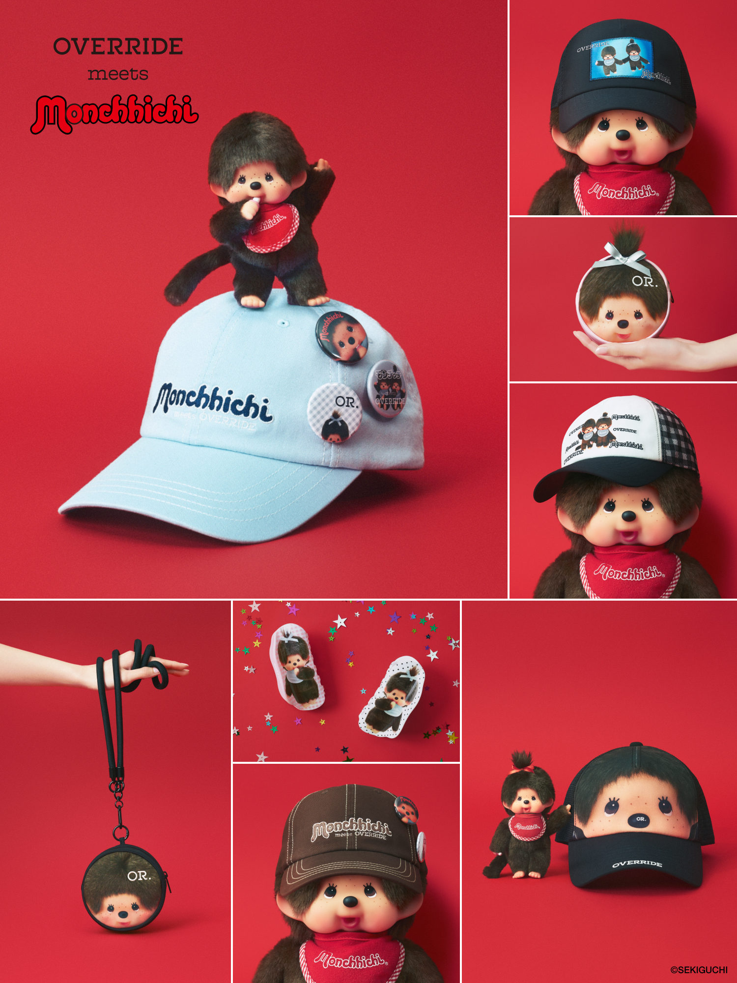 【OVERRIDE×Monchhichi】あの「モンチッチ」が帽子になった!懐かしくて新しいコラボレーション