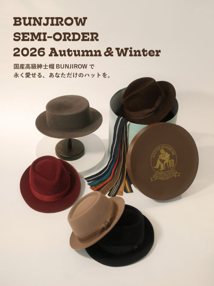 BUNJIROW 2026 Autumn&Winter セミオーダー会