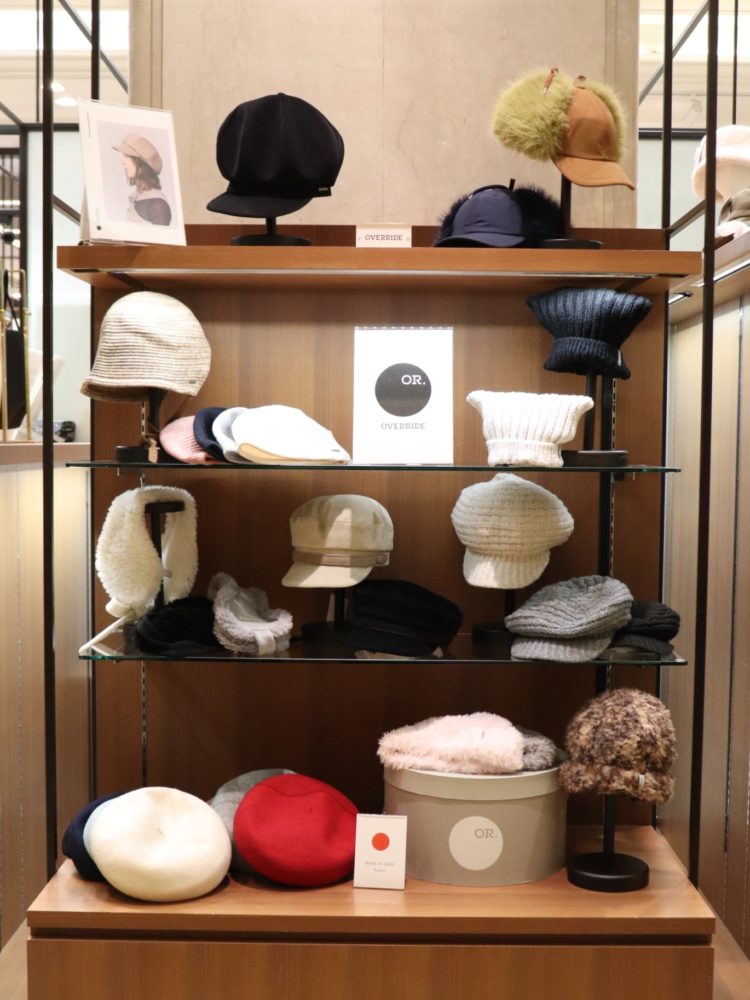 【京都髙島屋】3ブランドのお取り扱いがスタート