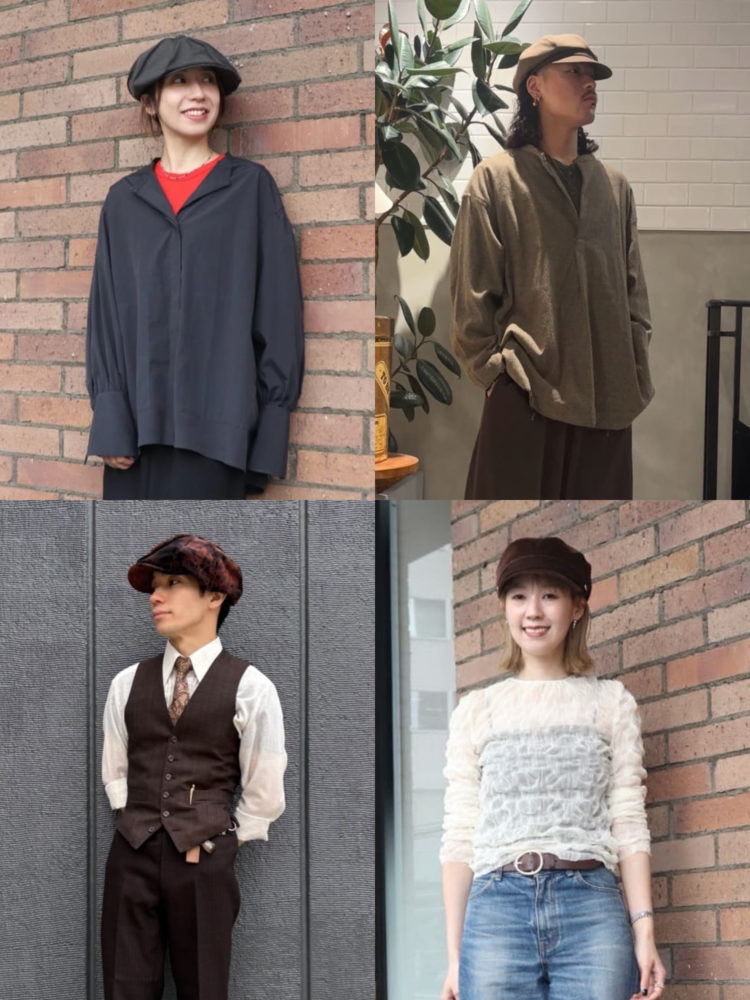 キャスケットコーデ2026秋冬《レディース・メンズ》かわいい・かっこいい・きれいめの着こなし16選